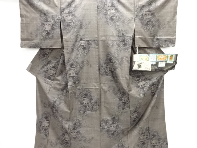 窪田織物製　寺院模様織り出し本場泥大島紬着物(7マルキ)